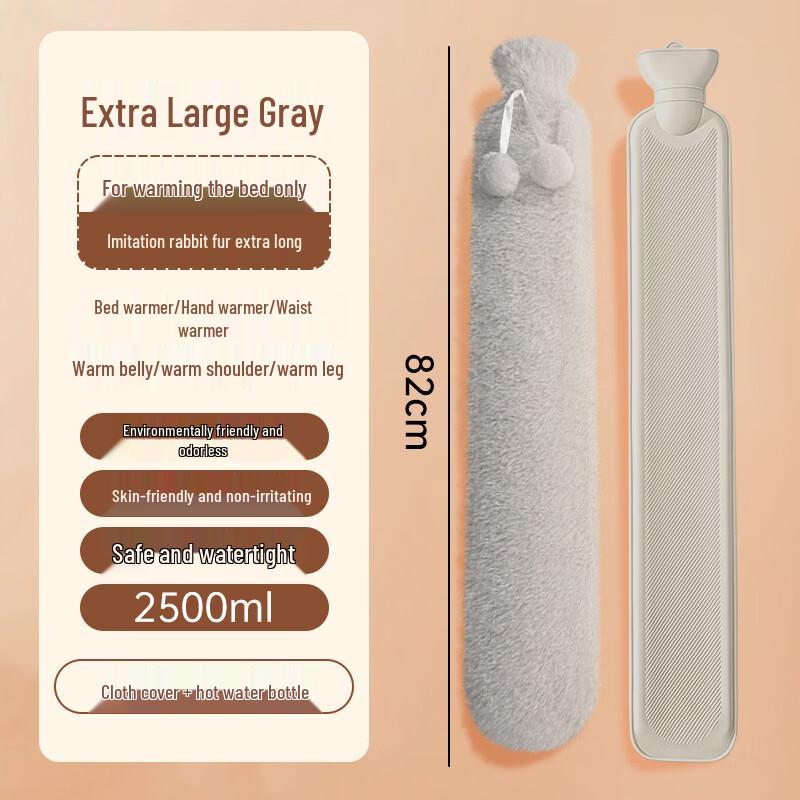 Long Grey Faux Rabbit Fur Hot Water Bottle