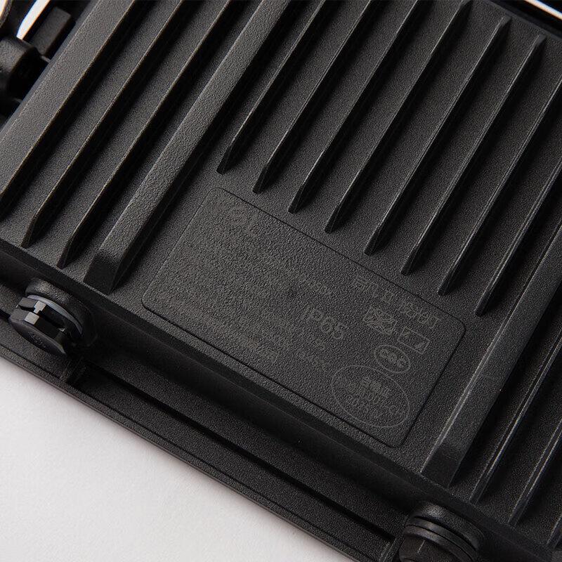 FSL IP65 Outdoor LED Floodlight