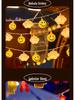 LED Creative Night Market Lights: Colorful String Illumination for Snack Stalls & Barbecue Shops, Perfect Trunk Decor.