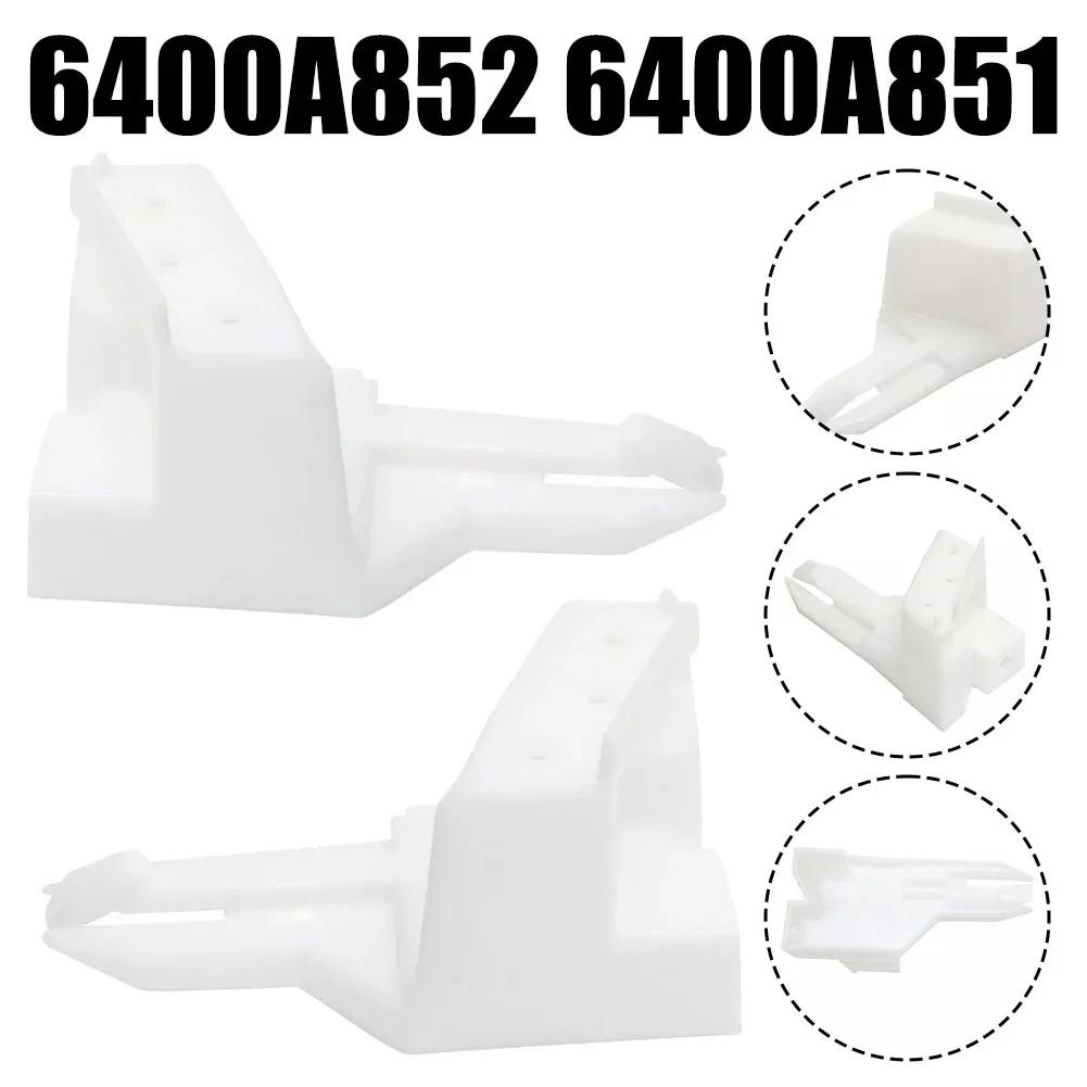 Piesă de schimb bară de protecție 6400A852 6400A851 Înlocuire suport Instalare Materiale de înaltă calitate Pentru întreținerea mașinii