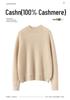 Autumn & Winter High Neck Ribbed 100% Cashmere Loose Knit Sweater