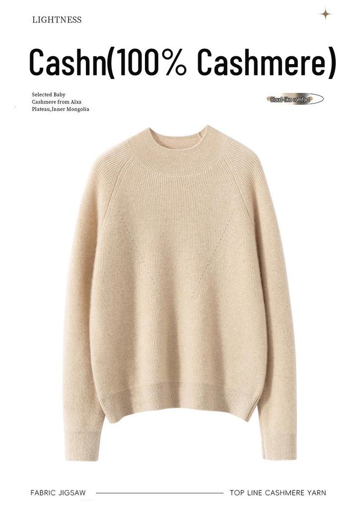 Autumn & Winter High Neck Ribbed 100% Cashmere Loose Knit Sweater