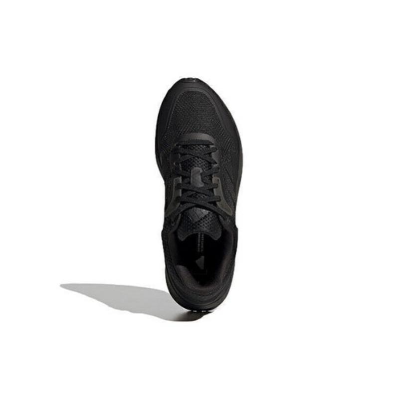 adidas ZNCHILL Lightmotion+ Low Black Carbon W - GZ2633