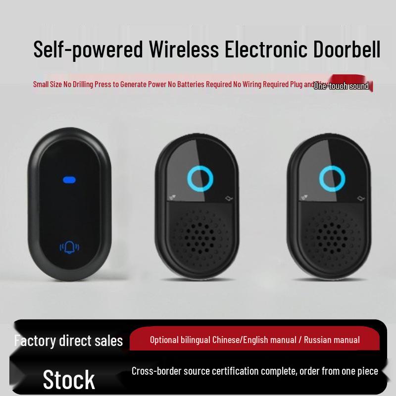 Новий бездротовий дверний дзвінок з живленням від енергії руху, висока гучність 433 МГц для складу або вулиці біля вілли