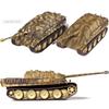 Academy 1/35 German Heavy Tank Destroyer Jagdpanther G1 Plastic Model Kit 13539