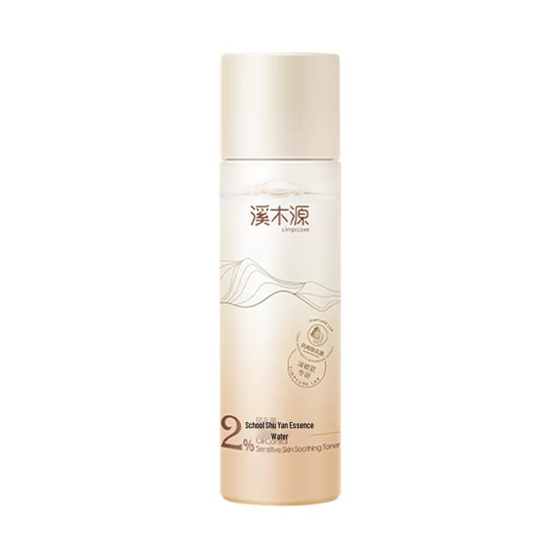 SEEKMI Polyporus Essence Toner