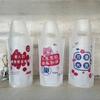 100 1/2 Cup Beverage Takeaway Tote Bags Cartoon Printed Frosted Plastic Pouch Disposable Milk Tea and Coffee Packaging Bag