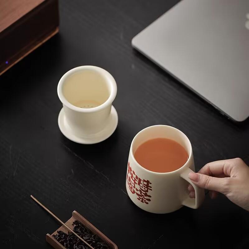 Creative Tea Separation Office Cup Ceramic Water Cup Filter Teacup Personal Special With Lid