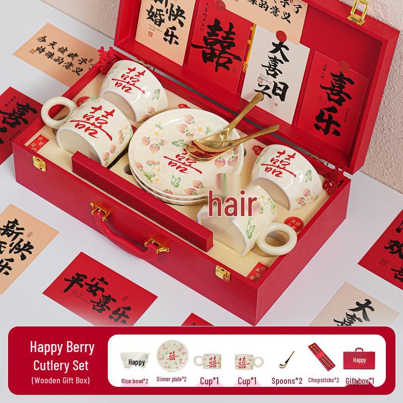 Joyful Smile Red  Xi  Tableware: High-End Wedding & Engagement Gift Set for Newlyweds