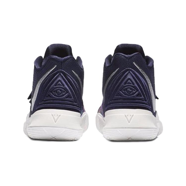 Nike Kyrie 5 Grade School 'Galaxy' (Unisex) Multi-Color / Multi-Color Kids' Basketball Shoes AQ2456 900