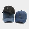 Fashion Washed Denim Baseball Cap Men and Women Literary Retro Cartoon Puppy Embroidered Cap Outdoor Visor Hat