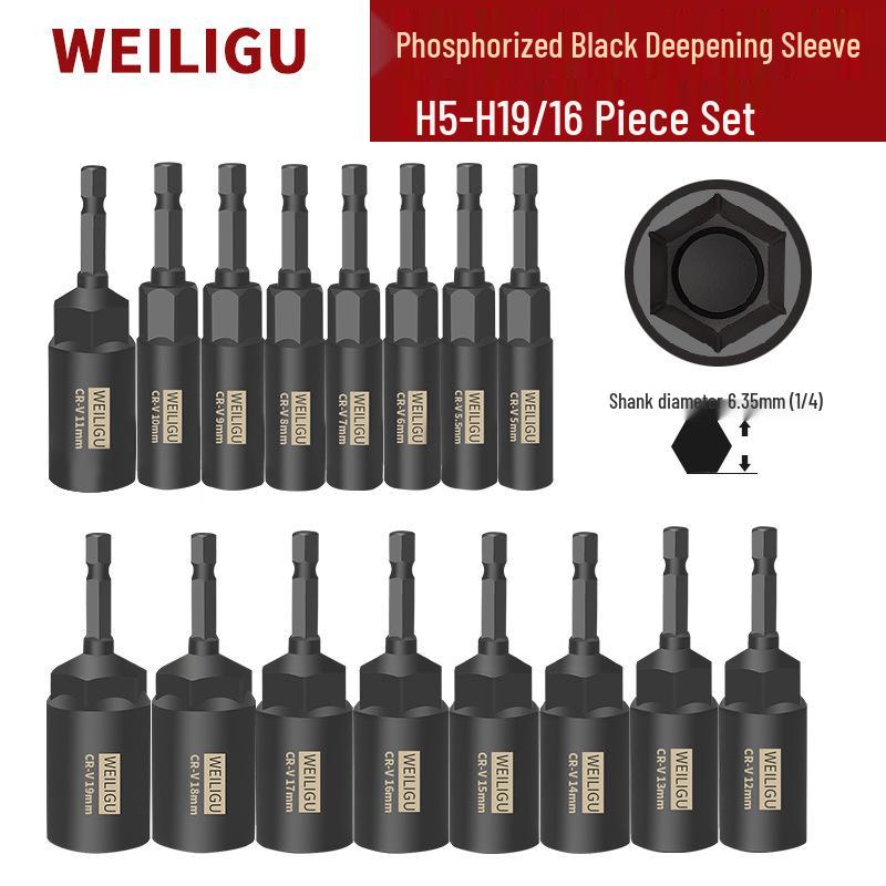 Black Phosphate Hex Socket Head Drill Bit Set 6-17mm