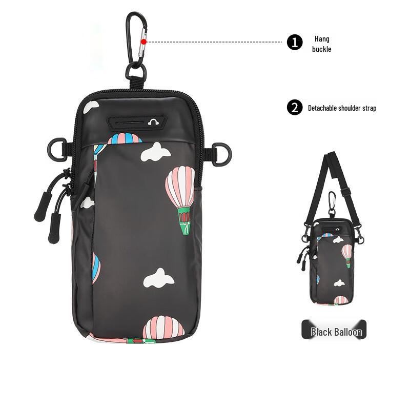 Hufeng Upgraded Sports Armband Phone Bag