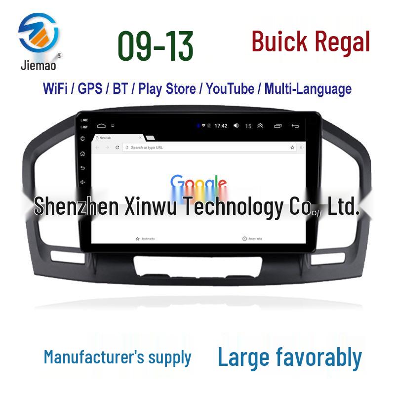 

Buick Regal 2009-2013 9 Smart GPS Navigator with Bluetooth & WiFi WiFi 1GB+16GB