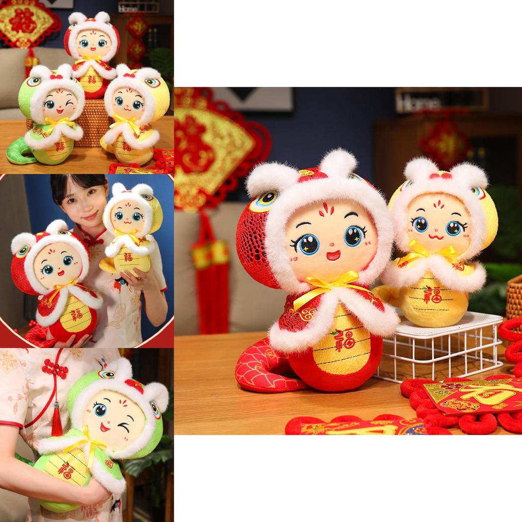 Cute Plush Snake Year Zodiac Mascot Toy Adorable Soft Stuffed Animal Gift For Celebrations