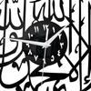 Wall Clock Large Mounted Round Acrylic Decor Clocks Ramadan Art