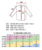 striped voluminous long large balloon vertical stripes [Four leaf] Stylish, slimming, top, blouse, shirt, women's, sleeves, switching, collar, loose,