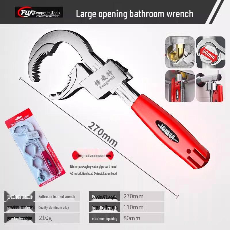 Fengweite Universal Sink Wrench: Multi-functional, Large Opening Tool for Faucet and Water Pipe Installation in Bathrooms.