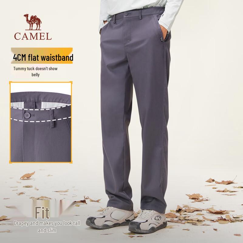 

CAMEL Men s 2025 Autumn Business Casual Elastic Straight-Leg Trousers 40