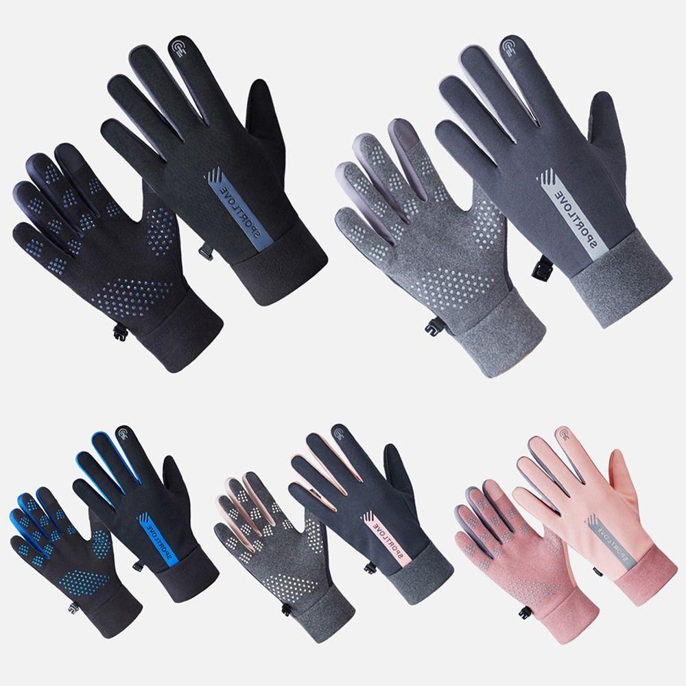Outdoor Touch Screen Riding Cycling Cold Proof Windproof Full Finger Mittens Winter Gloves