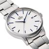 Orient Contemporary Automatic White Dial Men's Watch RA-AC0E02S Silver