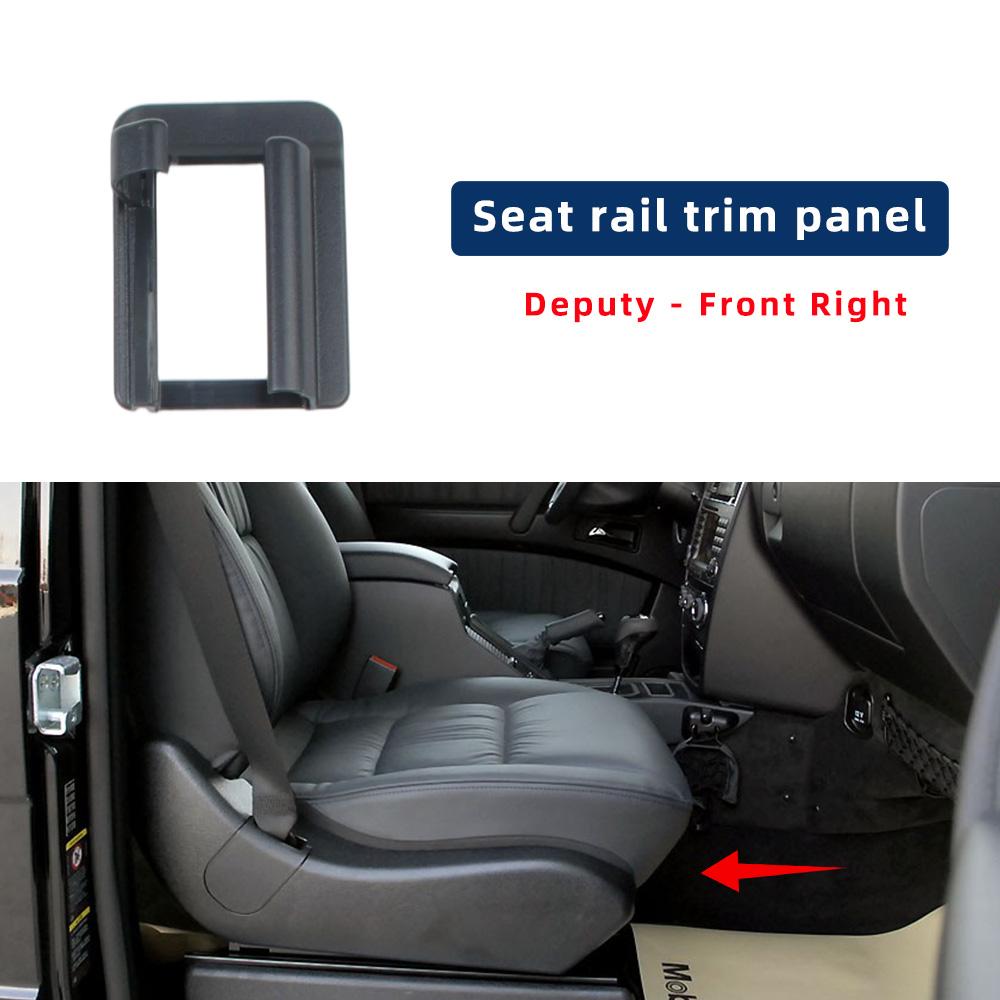 Car Track Trim Cover Slide Cover Plate Blockage G500 550 AMG Seat Rail Trim 4639191700 For Mercedes Benz G Class G63 W463