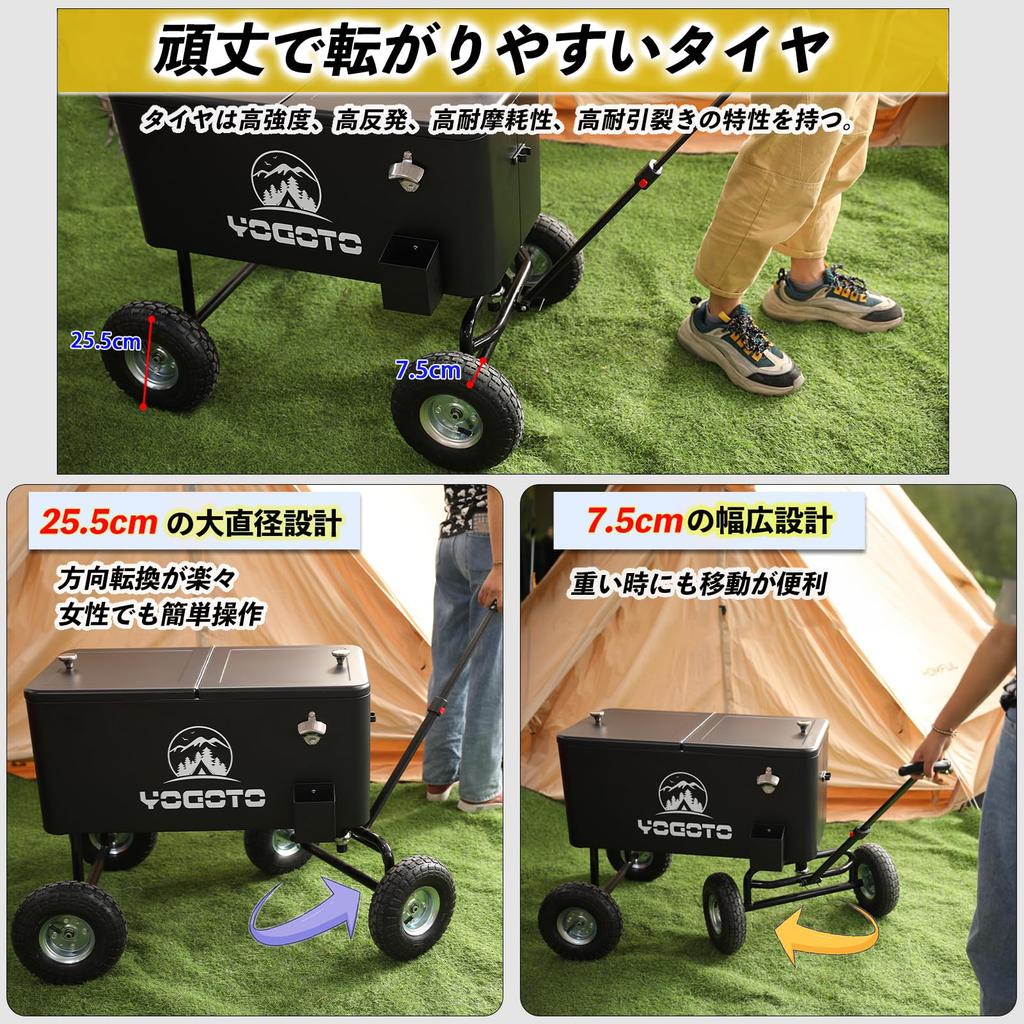 YOGOTO Wagon Type Cooler Cold Thermal Large Cooler Steel Foam Cooler with Bottle Large Comes with Cold Long Time Cherry Blossom School Heat Stroke