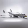 42cm 1/200 Scale Model For Antonov AN-225 AN225 Mriya Transport Aircraft Airplane Resin Plastic Replica Collection Display