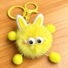 Cute Plush Fur Ball Keychain Unique Briquette Pendant Novelty Fluffy Keys Bag Charm Trendy Bag Accessory