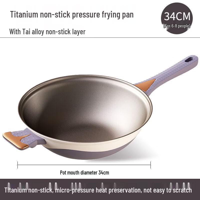 34cm Titanium Micro-Pressure Flat-Bottom Wok