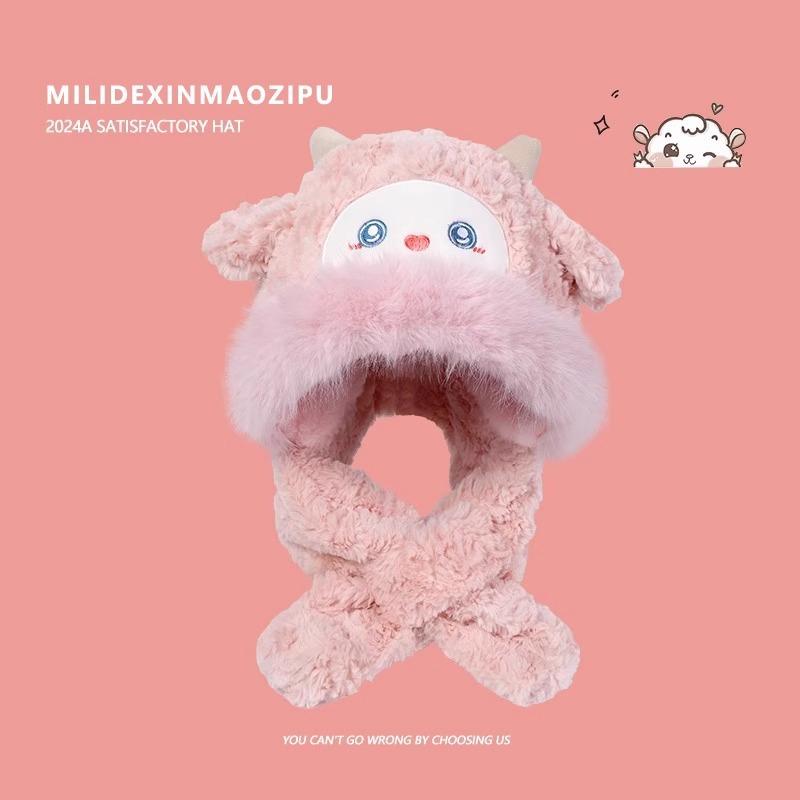 Winter New Cute Little Sheep Plush Hat Women's Hat Scarf Integrated Thickened Cold and Warm Sweet Lei Feng Hat