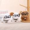 Plush Dog Keychain With Glasses For Girls And Collectors