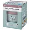 Skater Antibacterial Thermal Lunch Box Bowl Type Lunch Jar 540ml Disney Mickey & Friends Grayish LDNC6AG-A
