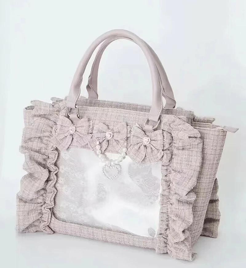 Japanese Lolita Style Ruffled Lace Handbag