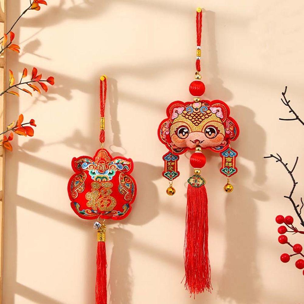 Embroidery Chinese New Year Pendants Traditional New Year Hanging Pendant  Party Decoration