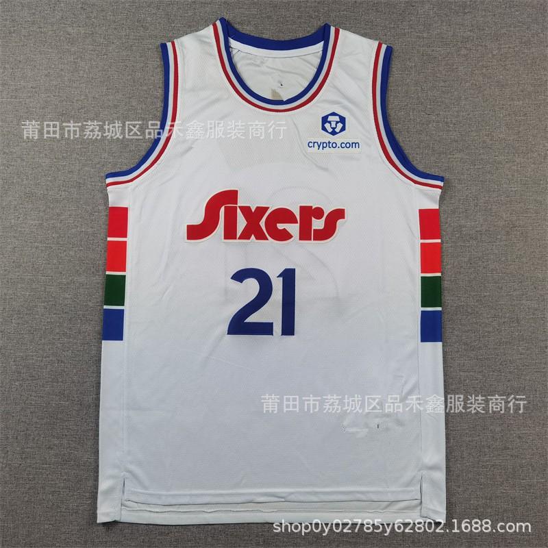 Philadelphia 76ers Basketball Jersey Embiid Maxey City Edition White Mens Cotton Sport Wear Fall Winter