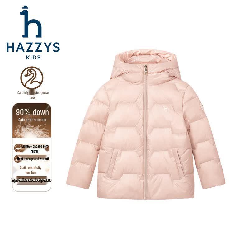 HAZZYS Kids Goose Down Hooded Jacket 120