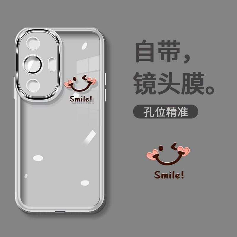 Applicable to Apple 11/11plus mobile phone case 11pro new simple 11 men's and women's 11 transparent smile expression