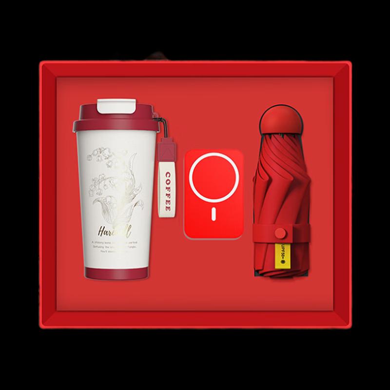 China Red Business Gift Set
