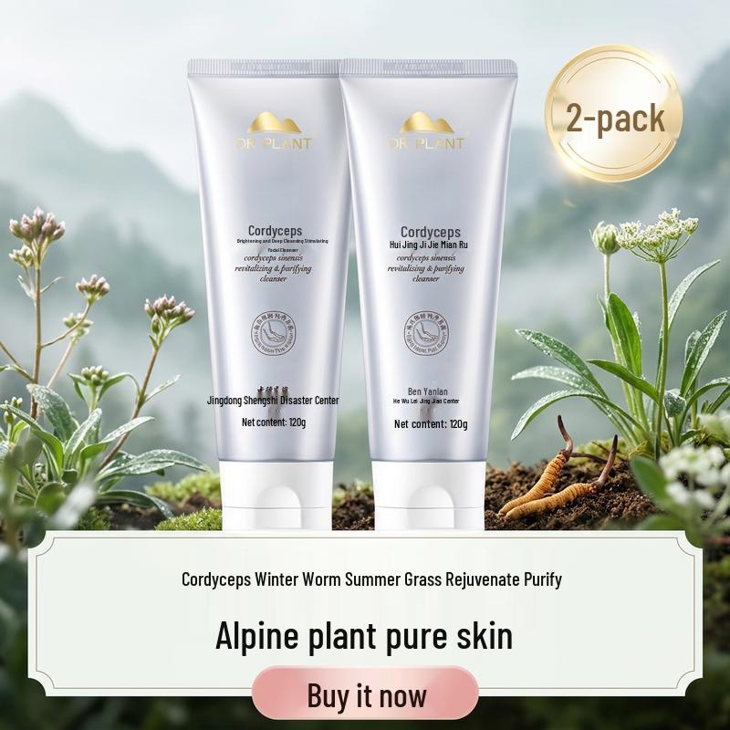 DR PLANT Восстанавливающее очищающее молочко с кордицепсом
