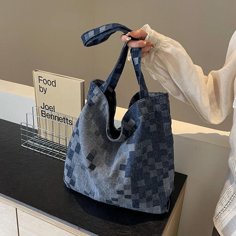 Denim Mosaic Casual Shoulder Bags Large Capacity Versatile Durable Portable Bags for Women Fashion New Style