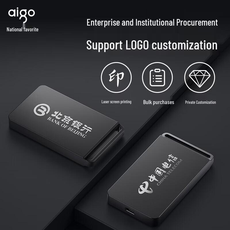 aigo G70 500GB USB 3.2 Type-C Portable SSD