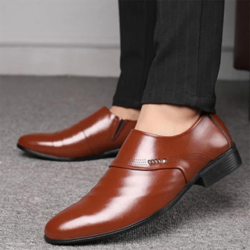 Men Shoes Casual Fashion Shoes for Mens Dress Shoes Party Sneakers Plus Size Black PU Leather Loafer Wedding Footwear Sneakers
