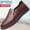 Men's shoes leather sandals summer non-slip shoes