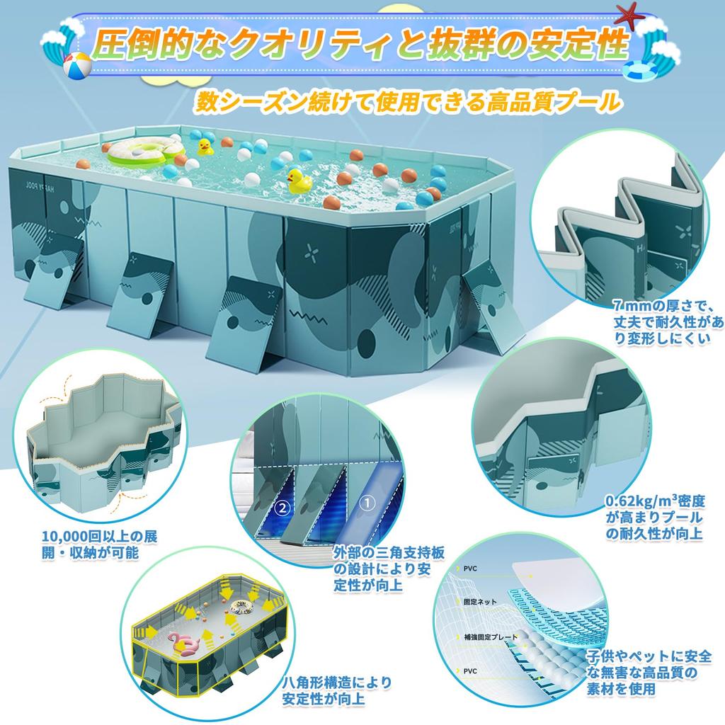 SIGESHUO Large Home No Inflation Large Large Foldable Giant Large Kids Extra Large Easy To Water Home Home Heatwave Protection Pool, Pool, Required,