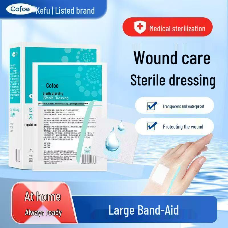 Kefu Disposable Sterile PU Waterproof Transparent Dressings, 6x7cm, 25-pack
