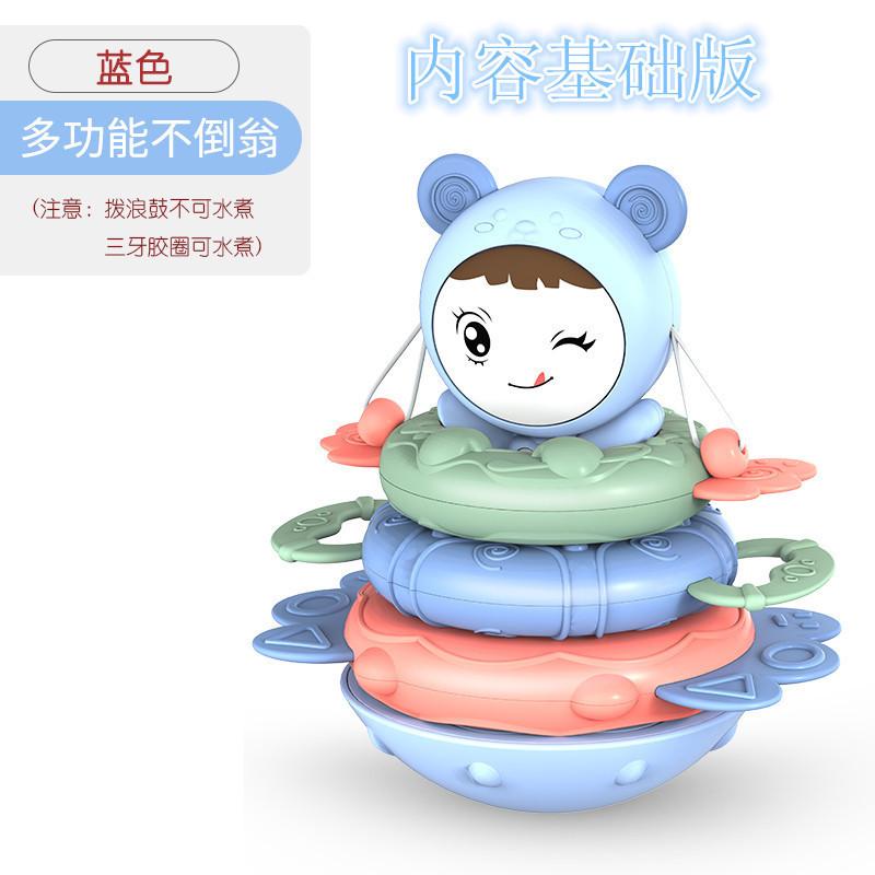 Baby Clutch Ball Rattle Fitness Soft Glue Hand Rattle, Fish Skewer Toothpaste Infant 0-1 Years Old Educational Toy