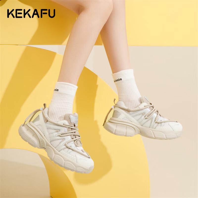 Kekafu Women s Chunky Platform Dad Shoes 37