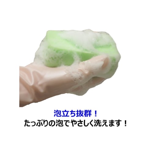 Kikuron Kitchen Sponge, Antibacterial, Soft Type, Pack of 5, Easy-to-Clean Wave Shape, Made in Japan, Kuripika