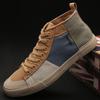 Men's Trendy Retro Korean Style High-Top Canvas Shoes – Versatile, Breathable, Lace-Up